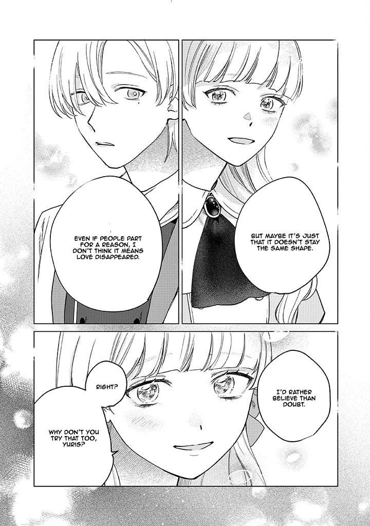 Cecilia-chan Loves the Losing Hero. Chapter 2 Page 17
